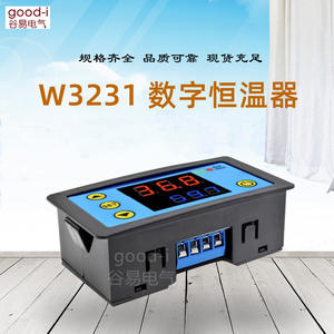 W3032 High-Precision Digital Display Temperature Controller Module DC12/24VAC 110-220V for Temperature <b>Switches</b> (TDS) - Product Image 3