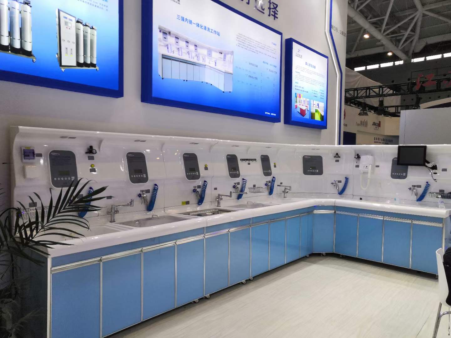 hospital cleaning machinery