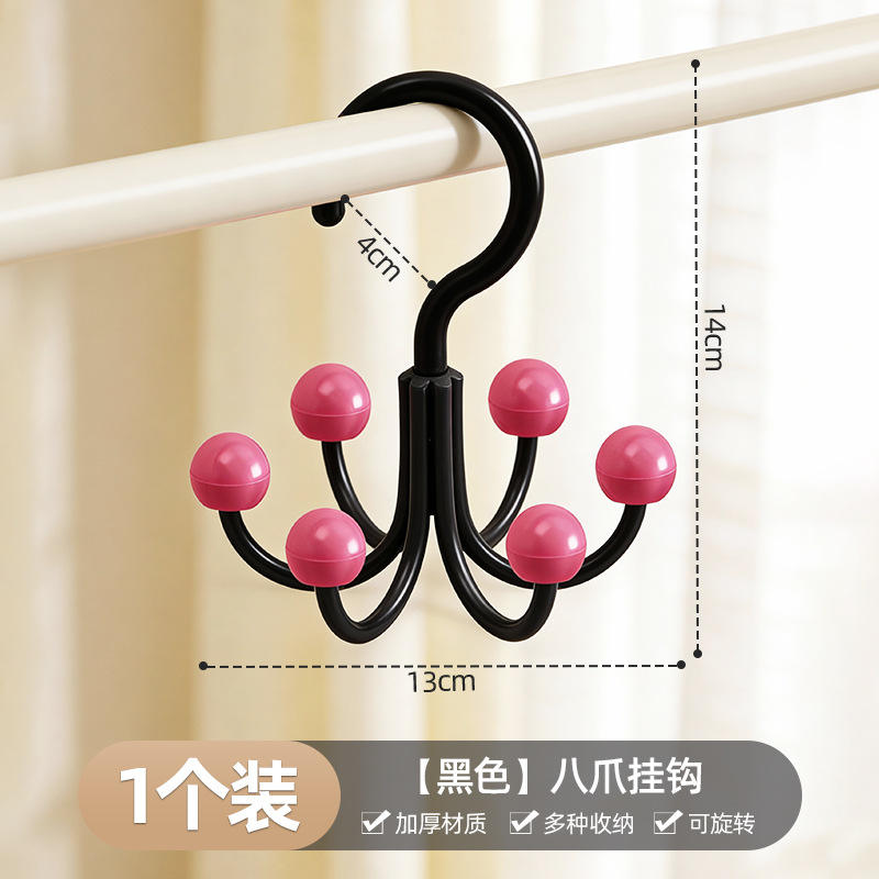 Crochet Dopamine à six griffes [1 pièce] Noir