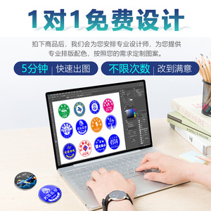 Proyector de Logotipo Jiechuang, Luz LED de Alta Definición, Foco para Escenarios, Ingeniería, Publicidad - Product Image 4