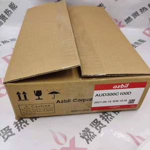 Detector Ultravioleta/Detector UV Shang Hai Ran Xian AUD300C100D para Estados Unidos, Detector AUD300C100D - Product Image 6