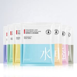 OEM Label Pribadi VENZEN Asam Hyaluronic Siput Aloe Pearl <span class=keywords><strong>Caviar</strong></span> Masker Wajah Pelembab Wajah Perbaikan Whitening Lembar Masker - Product Image 1