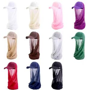 Gorras de Verano con Capa, Pañuelo de Color Sólido, Hiyab Instantáneo, Pañuelos, Gorro, Pañuelos para la Cabeza, Hiyab Musulmán, Gorras de Béisbol para Mujer - Product Image 2
