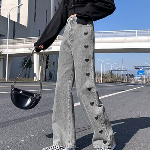 Pantalones vaqueros de mujer de pierna ancha, de cintura alta, con bordado 'Love' y diseño dulce tejido, de caída suave, holgados, rectos y largos hasta el suelo - Product Image 4