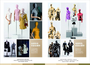 Mannequin doré, noir, blanc, nouveau modèle, corps entier, Mannequin <span class=keywords><strong>sexy</strong></span>, Mannequin femme debout pour l'affichage - Product Image 6