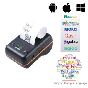 Impresora Térmica de Papel para Terminales de 58 mm, Impresora Térmica Japonesa de Etiquetas TSC BT-58TSC - Product Image 5
