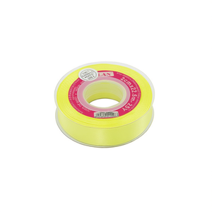 Cinta de Raso Iln de 2.0cm x 25Y, Color Amarillo Azufre D-41 10298 - Product Image 2