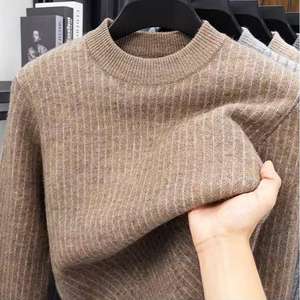 סוודר גברים חורפי עבה, קז'ואל, צווארון עגול, תערובת צמר - רך וחם - Product Image 1