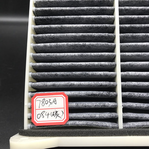 Gangda filtro de cabina 7803A084 <span class=keywords><strong>MME</strong></span> 61701 MN185231 MR398288 MZ341012EX MZ600143 MZ690361 XR398288 - Product Image 4
