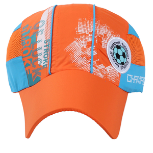 Casquette unisexe en satin de nylon respirant imperméable à séchage rapide de style coréen pour adultes, nouvelle collection été, pour les élèves du primaire - Product Image 1