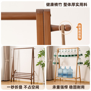 Simple floor-standing <b>clothes</b> <b>rack</b>, foldable <b>clothes</b> <b>rack</b> for home use, suitable for bedroom, minimalist storage. - Product Image 4