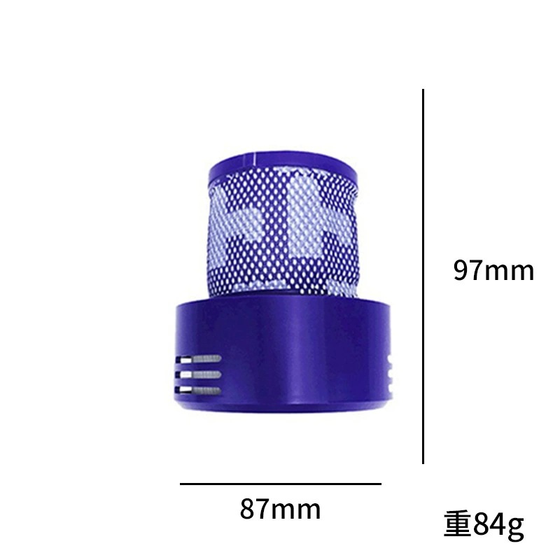 Caméra arrière version chinoise V10