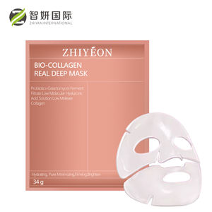 निजी लेबल का लोगो हाइड्रेटिंग बायो कोलेजन वास्तविक गहरे रात में चेहरे का मुखौटा कम करना - Product Image 5
