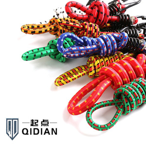 Crochets <span class=keywords><strong>élastique</strong></span>s robustes pour cordon <span class=keywords><strong>élastique</strong></span> Sangles de toit réglables de 21/24/36 pouces Matériau en latex et polyester de <span class=keywords><strong>8</strong></span> <span class=keywords><strong>mm</strong></span> - Product Image 2