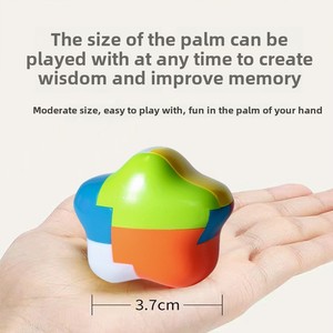 Luban Lock Advanced Kongming Lock DIY Jouet Jouet d'éducation précoce pour enfants pour le développement <span class=keywords><strong>Intelligence</strong></span> Pensée Formation Plastique - Product Image 4