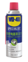 Limpiador de piezas eléctricas WD-40 Specialist, spray eléctrico WD40 para drones, placas de circuito e instrumentos de precisión
