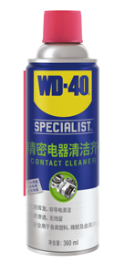 Nettoyant pour pièces électriques <span class=keywords><strong>WD</strong></span>-<span class=keywords><strong>40</strong></span> Specialist, <span class=keywords><strong>spray</strong></span> électrique WD40 pour drones, cartes de circuits imprimés, instruments de précision - Product Image 5