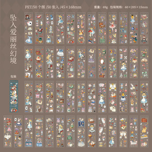 Paquete <span class=keywords><strong>de</strong></span> 50 hojas <span class=keywords><strong>de</strong></span> la serie Alicia en <span class=keywords><strong>el</strong></span> País <span class=keywords><strong>de</strong></span> <span class=keywords><strong>las</strong></span> Maravillas, <span class=keywords><strong>libro</strong></span> <span class=keywords><strong>de</strong></span> pegatinas PET troqueladas con temática <span class=keywords><strong>de</strong></span> cuento <span class=keywords><strong>de</strong></span> hadas, gran capacidad. - Product Image 6