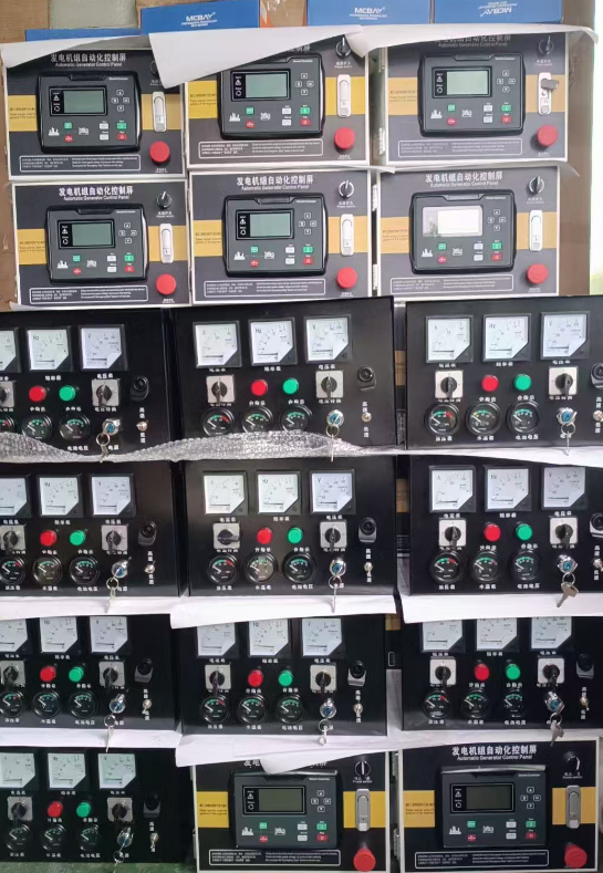 diesel engine control box