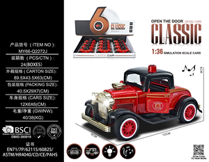 1:36 Vintage modelo <span class=keywords><strong>de</strong></span> camión fundido a presión estilo clásico <span class=keywords><strong>juguete</strong></span> <span class=keywords><strong>de</strong></span> Metal piezas desmontables coleccionables vehículo <span class=keywords><strong>antiguo</strong></span> regalo para adultos plástico - Product Image 5