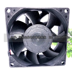 Delta 120x120x38mm Fan 12V Dual Ball Bearing <b>Computer</b> <b>Case</b> Cooling FFB0812SHE 4H62R - Product Image 4
