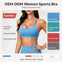 Soutien-gorge de sport sans couture OEM ODM pour femme, col en U, dos croisé, séchage rapide, pour yoga et fitness, avec coussinets amovibles