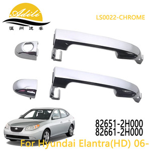 มือจับประตู Adili รุ่น LS0022 สีโครเมียม สำหรับรถยนต์ฮุนได เอลันตร้า HD ปี 06-10 - Product Image 1