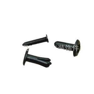 KS-1667 Plastic Car <b>Door</b> Panel Clip Fastener For Replacement Repair Auto <b>Trim</b> Mounting - Product Image 3