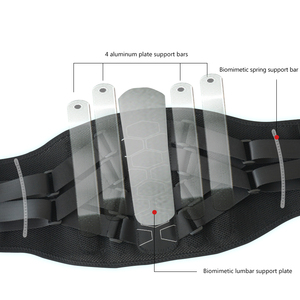 La cintura di supporto <span class=keywords><strong>lombare</strong></span> bionica corregge e stabilizza la regione <span class=keywords><strong>lombare</strong></span> durante la seduta e l'esercizio prolungato - Product Image 4