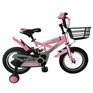 Bicicleta para <span class=keywords><strong>Niños</strong></span> de <span class=keywords><strong>3</strong></span> a 5 <span class=keywords><strong>Años</strong></span>, Bicicleta para <span class=keywords><strong>Niños</strong></span> y Niñas de 12, 14 y 16 Pulgadas - Product Image 6