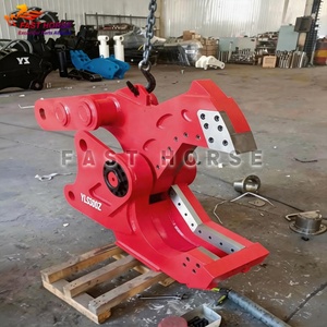 Cisaille hydraulique Hangood, cisaille à bec d'aigle, cisaille pour excavatrice, cisaille à ferraille BYMS260R, cisaille pour démontage de voitures, cisaille pour structures en acier - Product Image 2