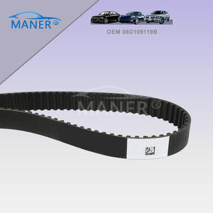 Courroie de distribution électrique MANER ENGINE BLET DRIVE 536029210 06D109119B pour VW EOS GOLF AUDI A4 TT SEAT EXEO - Product Image 5