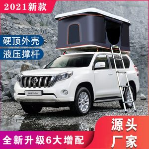 Carpa de techo rígida SENYE para automóvil, apertura rápida, 4 estaciones, impermeable, tela Oxford de poliéster, tipo extendido de una habitación - Product Image 3