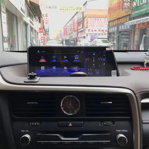หน้าจอขนาด 12.3 นิ้วสำหรับ Lexus RX ปี 2016-2018 ระบบ Android ออลอินวัน พร้อมระบบนำทาง GPS, Wireless Carplay และวิทยุติดรถยนต์ - Product Image 4