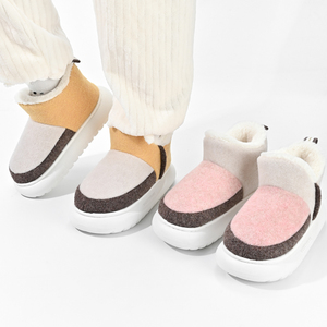 <strong>Ladies</strong> Fur Lined Warm <strong>Winter</strong> Boots Outdoor Plush Thick Soled Plush <strong>Shoes</strong> Cotton slippers Thick Soled Plush <strong>Shoes</strong> - Product Image 5