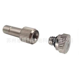 Buse de pulvérisation à ultrasons 6 mm en laiton pour la suppression de la poussière et l'humidification industrielle - Product Image 1