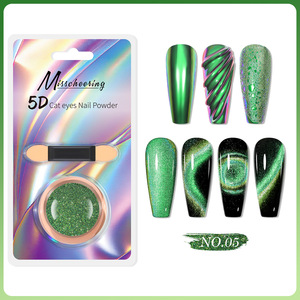 Poudre à ongles effet œil de chat 5D, 12 couleurs, paillettes laser, pigment chrome Aurora, paillettes magnétiques pour la décoration des ongles, salon de manucure - Product Image 6