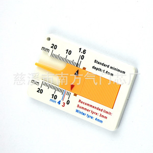 Medidor de Profundidad de Banda de Rodadura de Neumáticos de Plástico, 0-20 mm, Calibrador Vernier Portátil - Product Image 2