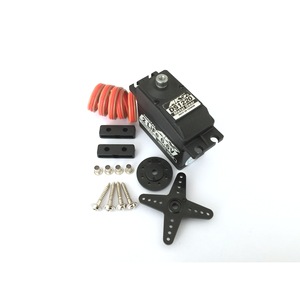 MKS DS1220 Digital Servo 6.6V Metal Gear Coreless <b>RC</b> Vehicle Parts - Product Image 2