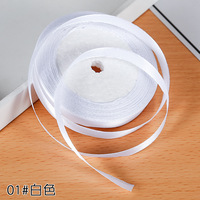 Ventes directes d'usine 1cm Satin ruban décoratif pour boîte-cadeau arc exclusif fournitures de vacances en gros