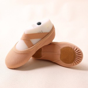 Zapatillas de Ballet Suaves Fitdance E2606, Tela Elástica, Tacón Plano, Suela de Goma, Calzado de Entrenamiento Envolvente para Niños - Product Image 2