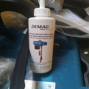 Demag Electric <b>Hoist</b> DC-Pro 16-1600 1600 Kg 380 V Remote Control Ground Operation - Product Image 3