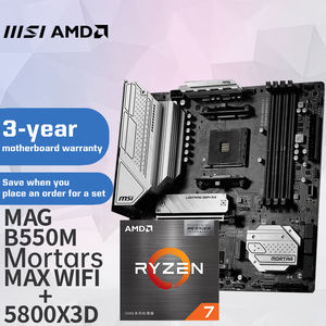 Conjunto de Placa Base para Computadora MSI MAG B550M MORTAR MAX WIFI + Procesador para Juegos AMD Ryzen 7 <span class=keywords><strong>5700G</strong></span>, Conjunto de Placa Base y CPU - Product Image 6