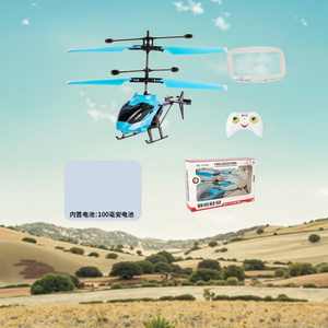 Điều khiển từ xa LED máy bay trực thăng cảm biến điện nhựa <span class=keywords><strong>RC</strong></span> máy bay bay máy đồ chơi - Product Image 4