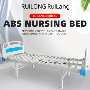 Medical <b>Bed</b> Abs <b>Bed</b> Carbon Steel Structure Hand Cranked Hospital Nursing Home Use - Product Image 2
