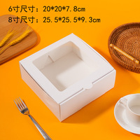 Boîte à gâteaux biodégradable personnalisée avec logo, boîte à emporter pliable carrée en papier pour beignets avec fenêtres
