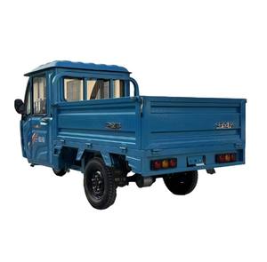 <span class=keywords><strong>Tricycle</strong></span> électrique de fret robuste 60V/72V 1200W bleu <span class=keywords><strong>1</strong></span>,7m avec cabine fermée et volant pour agriculteurs - Product Image 6