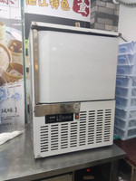 Congélateur rapide industriel commercial à température unique en acier inoxydable, 12 plateaux, pour viande, fruits de mer et poisson