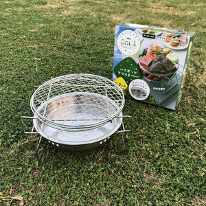 Happycooking <strong>Japanese</strong> Style Stainless Steel <strong>BBQ</strong> Grill Diamond Teppanyaki and Barbacoa Fashionable Boat Design for Charcoal <strong>Bbq</strong> - Product Image 6