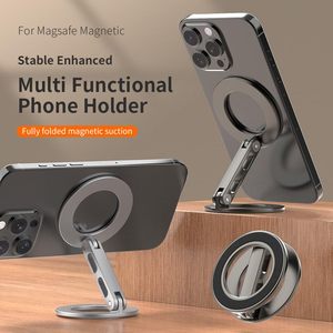 Soporte de Teléfono de Aluminio con Doble Anillo 180 °   Soporte Magnético Plegable Multiángulo para Teléfono, Imán Potente para Escritorio, Gimnasio, Entrenamiento, Fotografía - Product Image 3